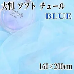 babi様 リクエスト 2点 まとめ商品