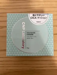 Item thumbnail for item ff9a2b3d-abaa-4c1c-aa2c-ee76a53772d4