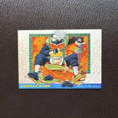 ジャンプフェスタ　WJカード　2001 NARUTO ナルト