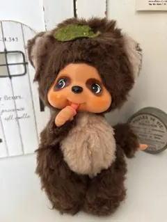 ビンテージ 黒色ミンカ モンチッチのお友達 猫 ぬいぐるみ 昭和 - メルカリ