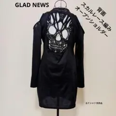 GLAD NEWS　背中　スカルレース編み　オープンショルダー　長袖ドレスのサムネイル