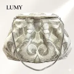 【希少】LUMY はしもと　光沢　ビーズバッグ　皇室御用達　和装　ヴィンテージ