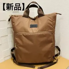 【新品】ROOTOTE ルートート リュック サック　トートバッグ　2wayのサムネイル