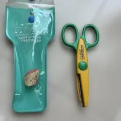 leiden様 リクエスト 2点 まとめ商品