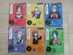 Item thumbnail for item 6c1c2feb-009c-4388-b8c7-ad9ae72ffd04