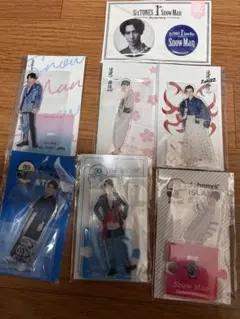 Snow Man 渡辺翔太 アクリルスタンド まとめ売り