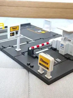 トミカ　タイムズ　駐車場　パーキング