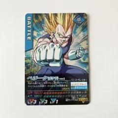 ドラゴンボールZ ベジータ（ポタラ） バトルカード 148-Ⅰ 2005年製