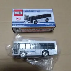 2026年最新】京急バスの人気アイテム - メルカリ