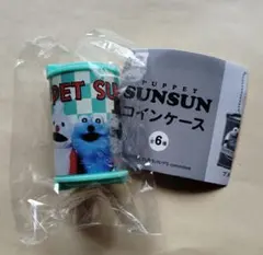 パペットスンスン コインケース ライトグリーン