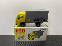 最短即日発送 Yuki様 リクエスト 2点 まとめ商品