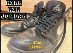 大幅値下げ❗️Nike Air Jordan ブラック 27cm