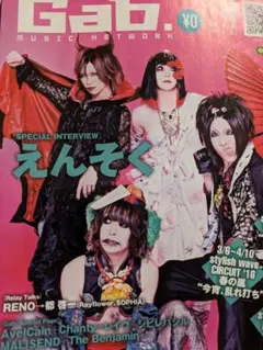 ViViD アクスタ チェキ まとめ売り SHIN イヴ RYOGA RENO 2026年最新】Vivid renoの人気アイテム - メルカリ