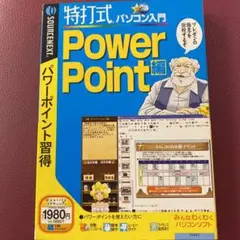 Item thumbnail for item 189dce2e-8244-4c3a-af40-25412d9cd078