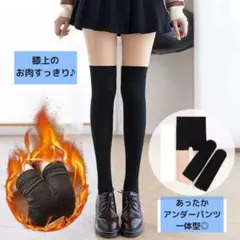 Item thumbnail for item edcc8c52-ed5b-4e2f-af0c-19dd9c118995