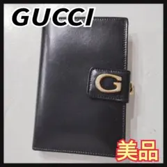 ☆美品☆ GUCCI グッチ 折り財布 がま口 ブラック ゴールド金具