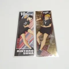 ハイキュー　ロングステッカー　角名倫太郎　宮侑【匿名配送‼️】