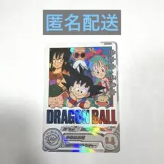 UM10-012 DA 孫悟空:少年期