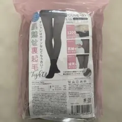 YOU BE #07 裏起毛タイツ L-LL blue based black