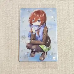 SP23 中野三玖 箔押し 映画 五等分の花嫁 ウエハース カード