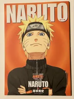 NARUTO DVD BOX 風影奪還の章 - メルカリ