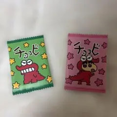 クレヨンしんちゃん ポーチセット