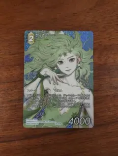 FFTCG フルアートプレミアム　Foil リディア FFTCG リディア フルアートプレミアムfoil FFIV 28-072L - メルカリ