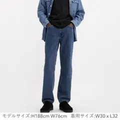 リーバイス 505 W33 L32のサムネイル