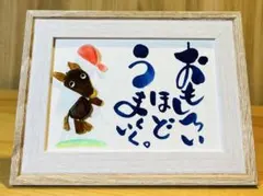 Item thumbnail for item 71784bf1-54df-4d2d-9265-7c6f1f4bbee9