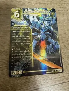 2026年最新】レッドゾーンバスターの人気アイテム - メルカリ