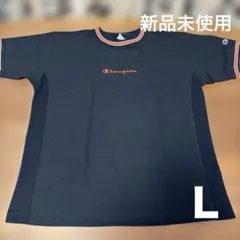 ⭐︎新品未使用⭐︎Champion ブラック Tシャツ Lサイズ