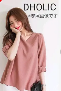 DHOLIC　ディーホリック　Vネックパフスリーブブラウス