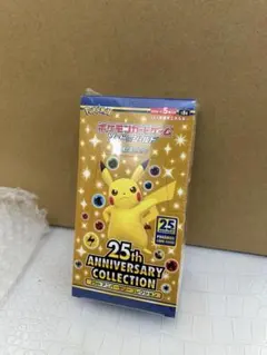 新品✨ポケモンカード 25th Anniversary Collection