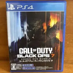 CALL OF DUTY: BLACK OPS 7 PS4