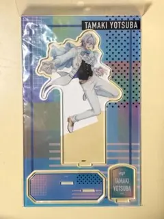 アイドリッシュセブン 四葉環 8周年アクリルスタンド