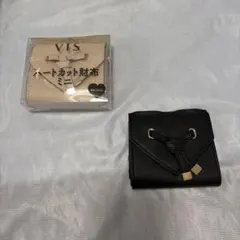 【値下げしました】新品未使用VIS ハート　カット財布ミニ　ベージュ＊黒セットのサムネイル