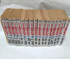 巨人の星 文庫 全19巻セット 1巻初版1976年 - メルカリ