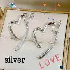 イヤリング ハート モチーフ シルバー ノンホール ゆれる レディース