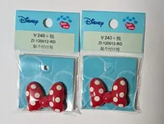 デコ デコレーションパーツ