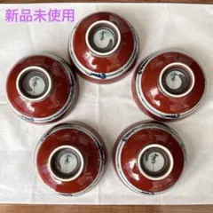 有田焼　雅峯窯　在銘　飯碗5個セット