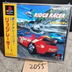 リッジレーサー】動作確認済【中古品】PSソフト 送料無料