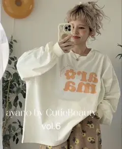 しまむら　ayanoさんコラボ　Cutie Beauty 長袖 カットソー