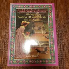 Item thumbnail for item 0085a657-19fd-4658-899d-23a57565467c