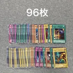 2026年最新】2期 まとめ 遊戯王の人気アイテム - メルカリ