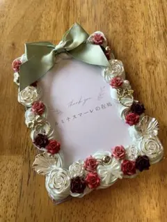 B7硬質ケースホイップデコ「セージグリーン」