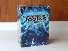 ACT-80ZⅡ」と「大人の科学マガジンvol.24」 - メルカリ