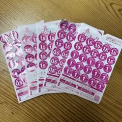 2025ヤマザキ春のパンまつりシール