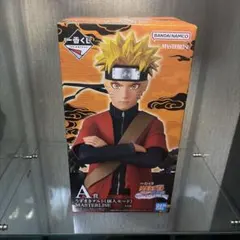 一番くじ NARUTO 疾風伝 A賞 うずまきナルト 仙人モード　フィギュア