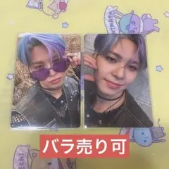 HITCHHIKER トレカ 川尻蓮