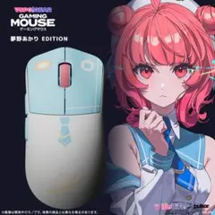 VSPO! GEAR ガラスマウスパッド 藍沢エマ ぶいすぽっ！ - メルカリ